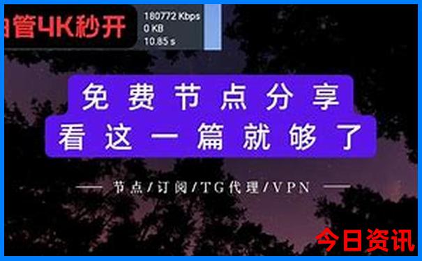 80岁老人适合去恩施旅游吗